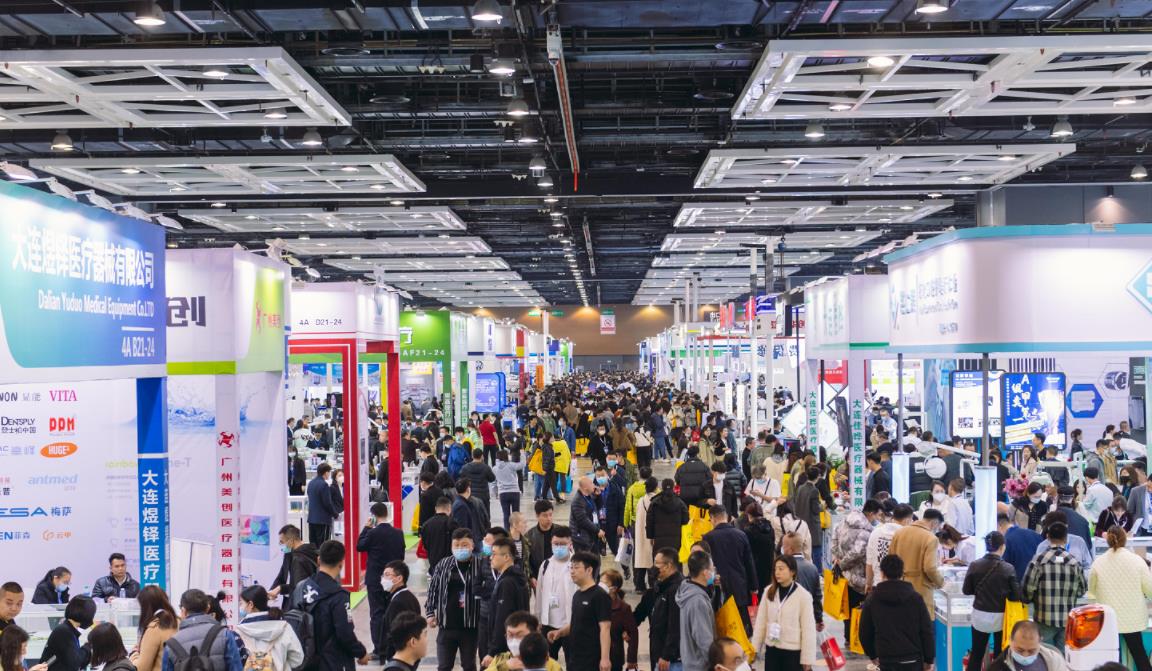 1679878072858622.jpg 東莞醫(yī)幫醫(yī)療科技有限公司