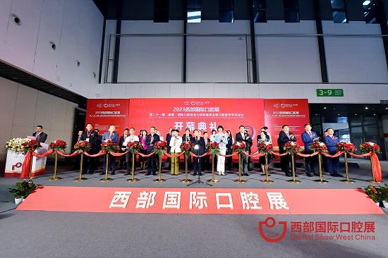 東莞醫(yī)幫醫(yī)療科技有限公司 東莞醫(yī)幫醫(yī)療科技有限公司