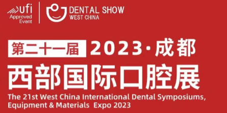 東莞醫(yī)幫醫(yī)療科技有限公司 東莞醫(yī)幫醫(yī)療科技有限公司